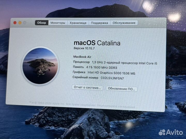 Apple MacBook Air 11 2013 128gb