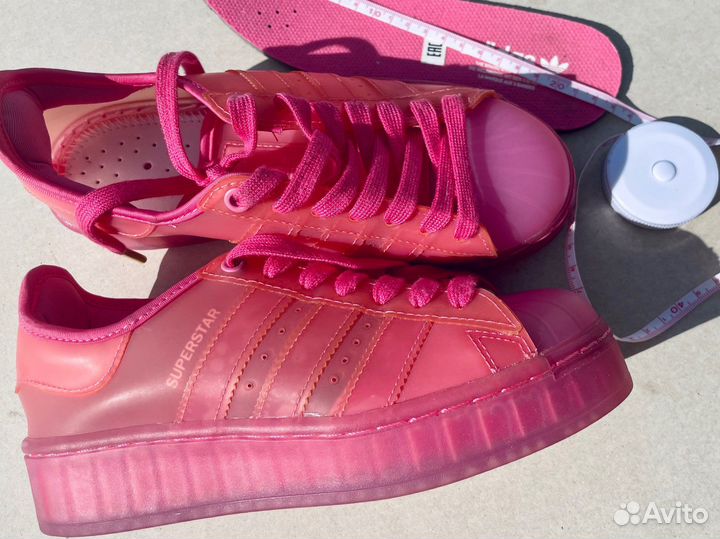 Adidas 2024 superstar jelly