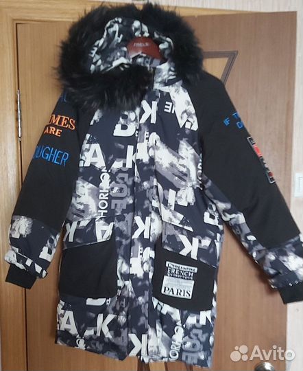 Куртка зимняя