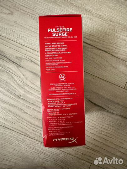 Hyperx Surge
