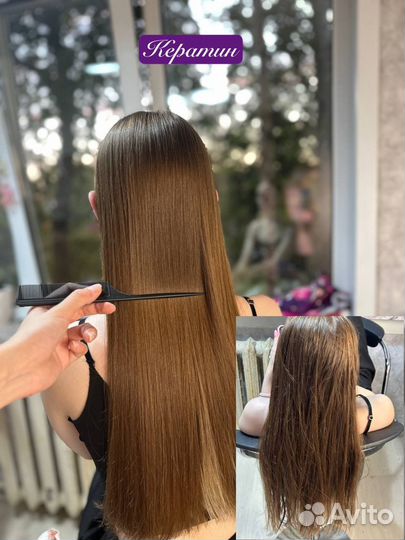 Нанопластика/коллагенирование/ботокс/кератин