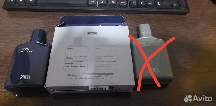 Туалетная мужская вода Zara 8:00 PM/3:00 AM