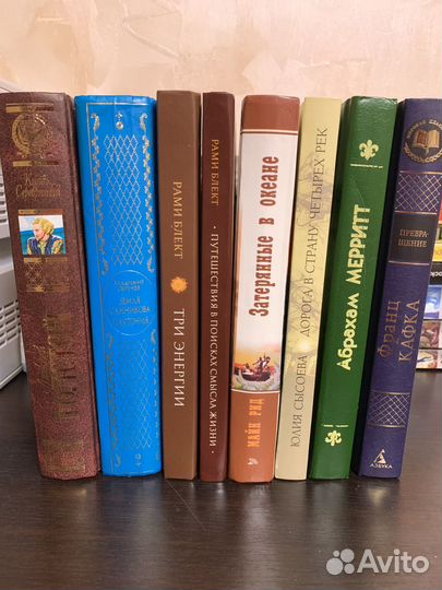 Художественные книги разные