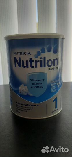 Продам смесь нутрилон 1 комфорт 900г