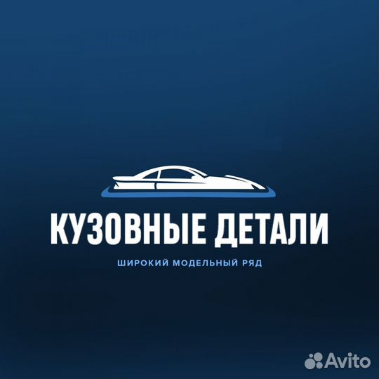 Крыло переднее правое Renault Logan 1 в цвет