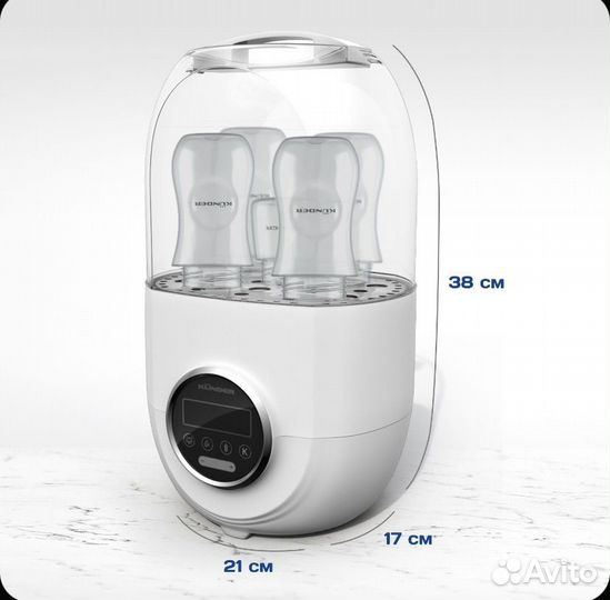 Kunder Подогреватель стерилизатор