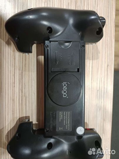 Игровой геймпад