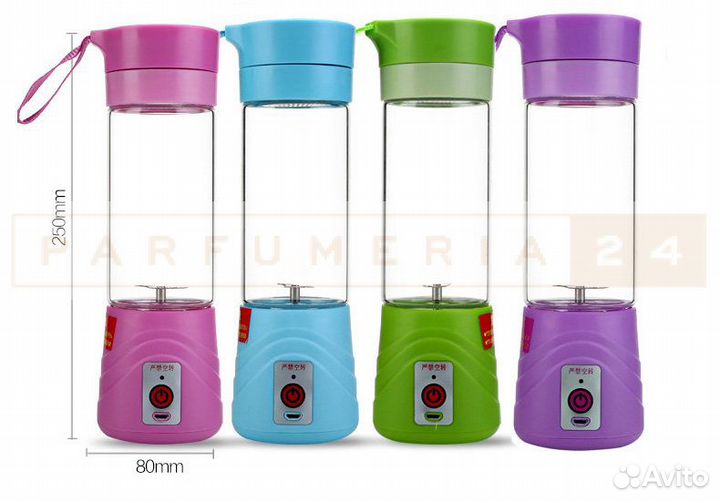 Портативный USB шейкер (блендер) 400мл