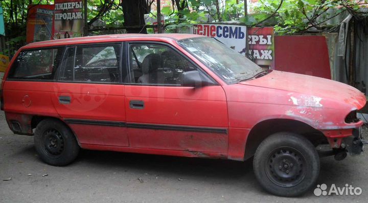 Opel astra F 17D