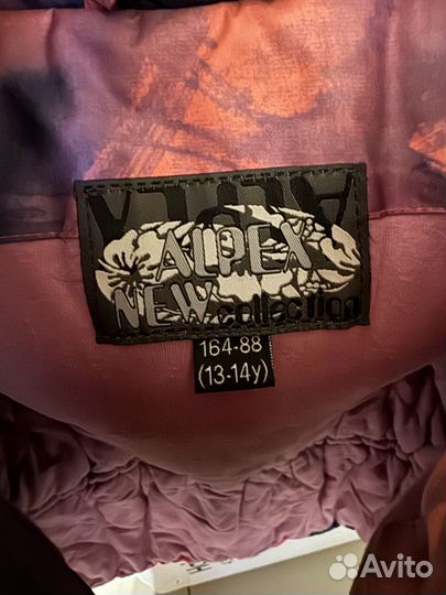 Зимняя теплая куртка длч девочки 158-164