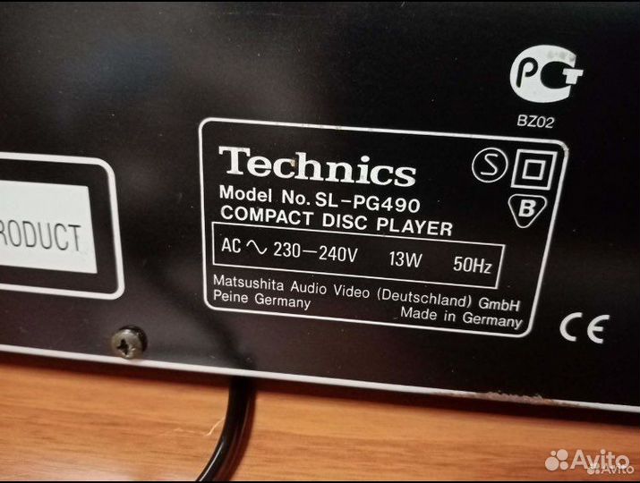 CD-плеер Technics SL-PG 490