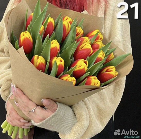 Букеты из тюльпанов (Арт.19218)