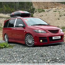 Mazda MPV 2.3 AT, 2004, 120 000 км, с пробегом, цена 1 200 000 руб.