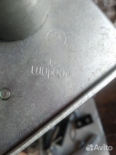 Замок врезной СССР