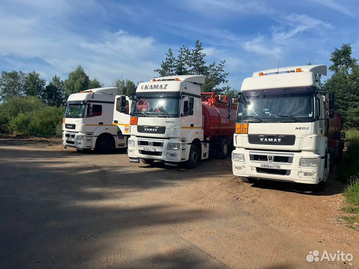 Грузоперевозки межгород от 200 кг