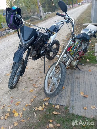 Пит байк Орион 125сс