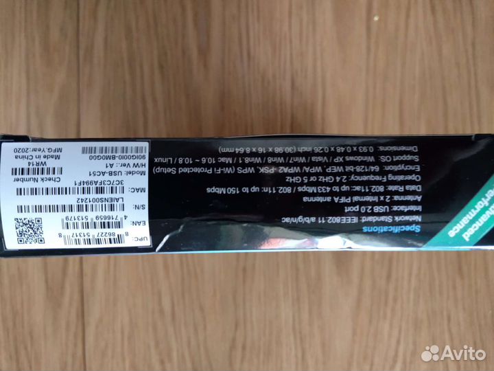 Usb wifi адаптер для пк