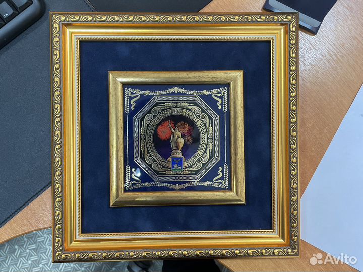 Икона рамка - город первого салюта Белгород