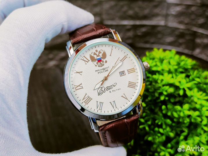 Часы В.В.Путин для мужчины