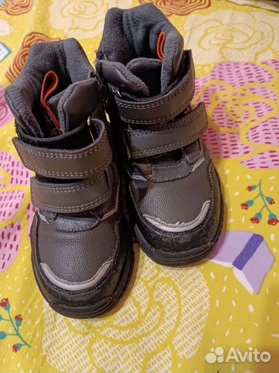 Ботинки для мальчика