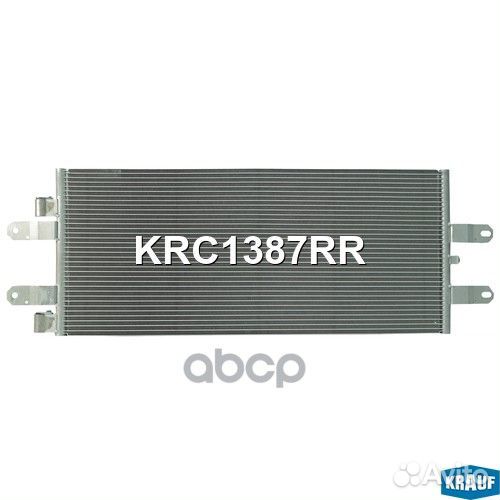 Радиатор кондиционера KRC1387RR Krauf