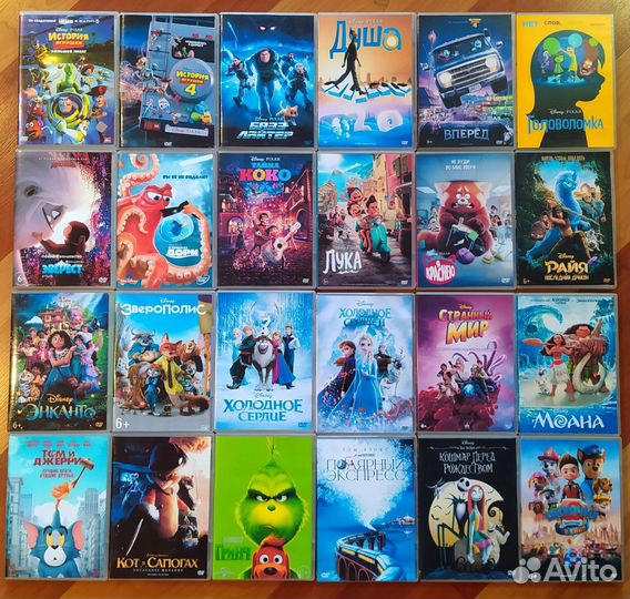 Мультфильмы на dvd