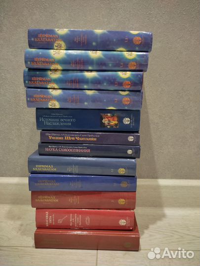 Книги индийские