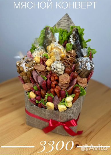 Вкусные букеты для мужчин