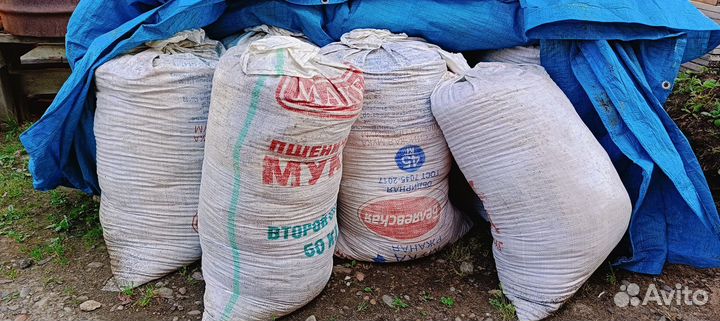 Перегной в мешках