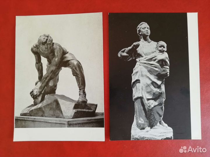 Открытки скульптура СССР