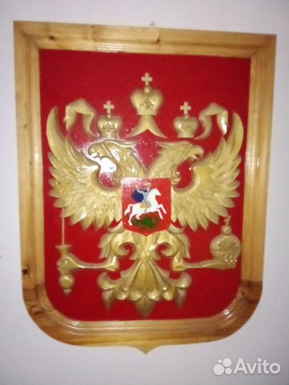 Герб россии на стену