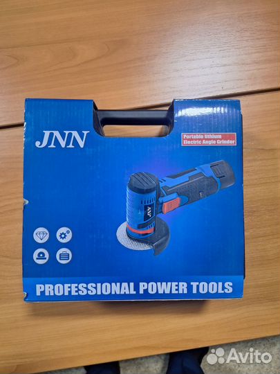 Мини болгарка ушм