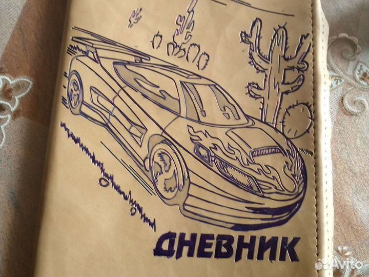 Коженная обложка