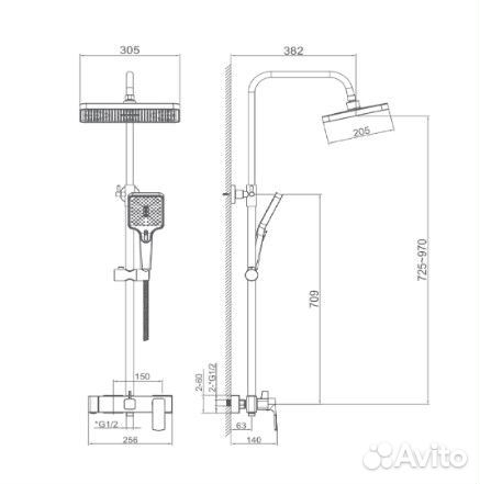 Душевая система Haiba HB 24512
