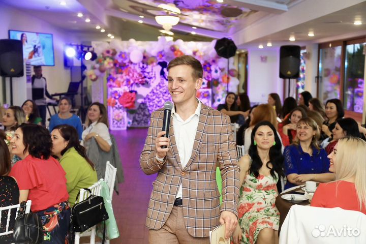 Ведущий/DJ Саки Евпатория