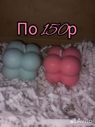 Свечи интерьерные