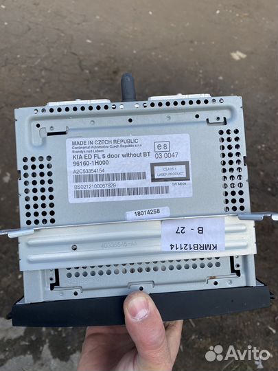 Магнитола на кия сид 1 рейсталинговый