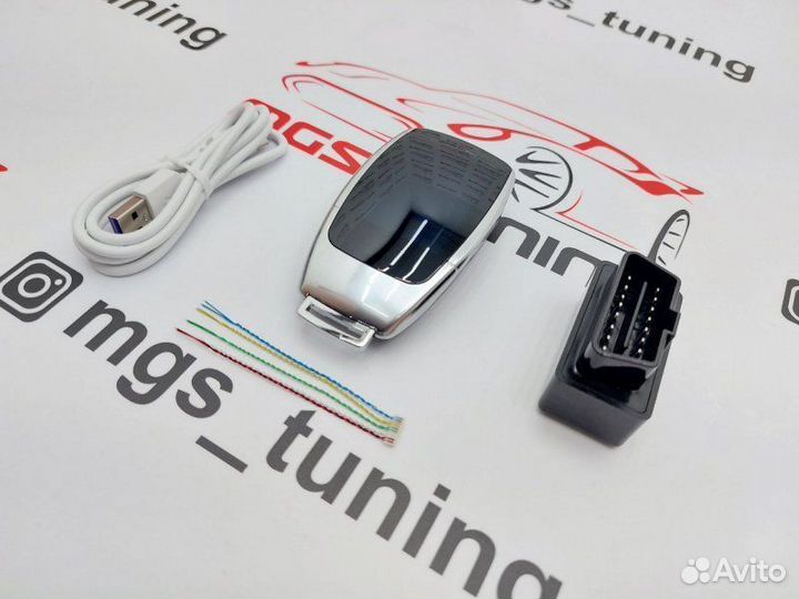 Смарт ключ Rolls Royce стиль Mercedes серебристый