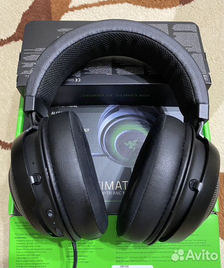 Razer Kraken Ultimate (USB)