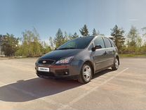 Ford C-MAX 1.8 MT, 2004, 269 058 км, с пробегом, цена 390 000 руб.