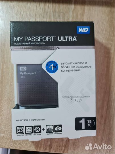 Переносной жёсткий диск