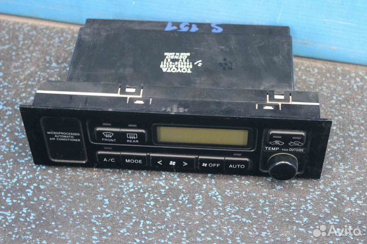 Блок управления климат-контролем Toyota Crown (Той