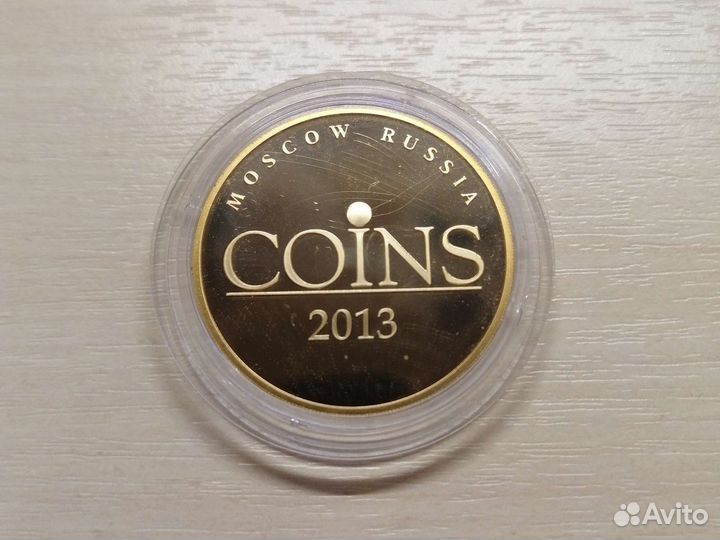 Медаль. Выставка 