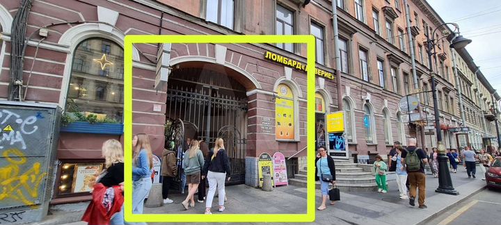 Свободного назначения, 69 м²