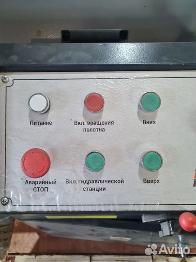 Ленточно пильный станок