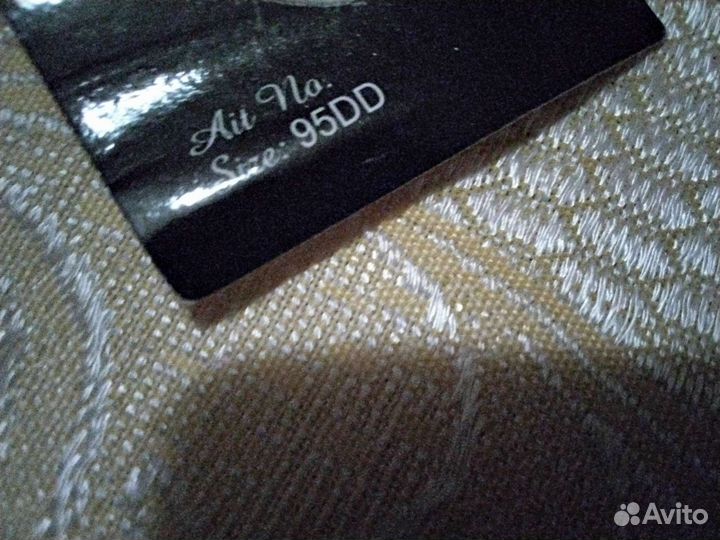 Нижнее бельё