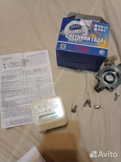 Продам счетчик газа