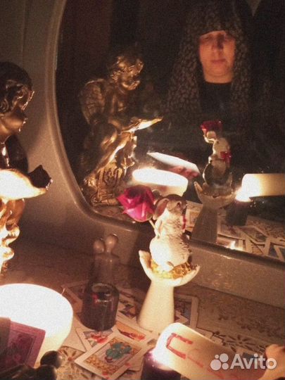 Приворот снятие порчи сглаза защита обучения