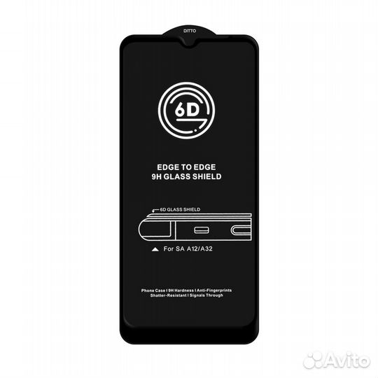 Защитное стекло на Samsung, Xiaomi, Huawei, iPhone