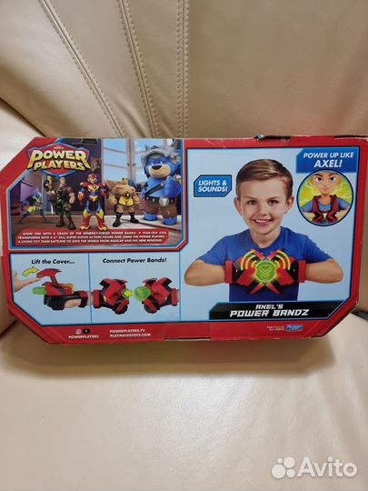 Игровой набор Power Players